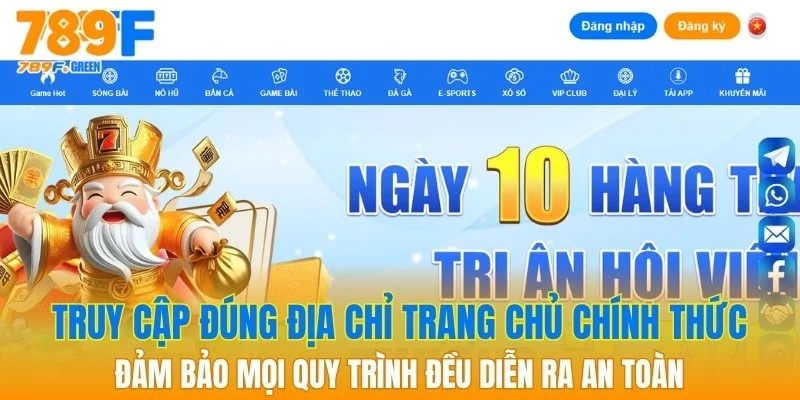 Truy cập đúng địa chỉ trang chủ chính thức